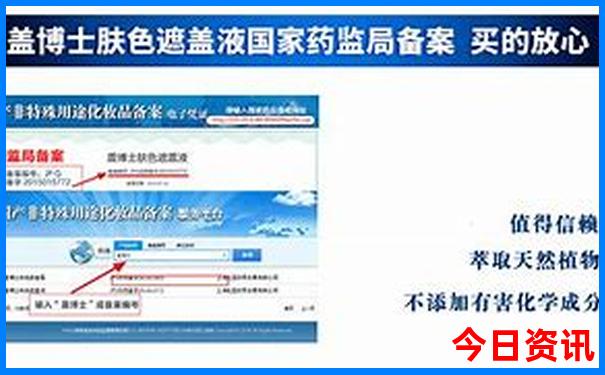 祖国美丽的地方有哪些